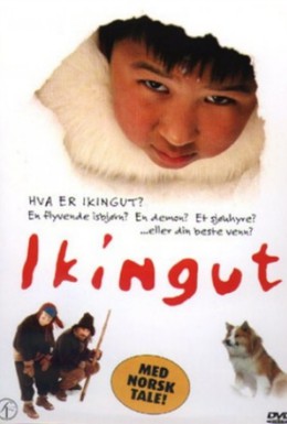 Постер фильма Икингут (2000)