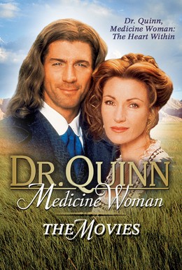 Постер фильма Доктор Куинн, женщина врач (1999)