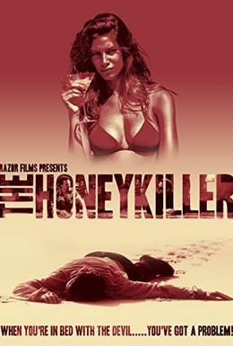 Постер фильма Прелестный убийца (2011)