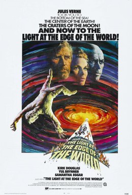Постер фильма Опасный свет на краю земли (1971)