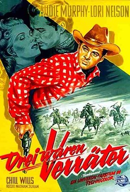 Постер фильма Tumbleweed (1953)