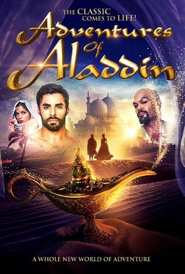 Постер фильма Приключения Аладдина (2019)