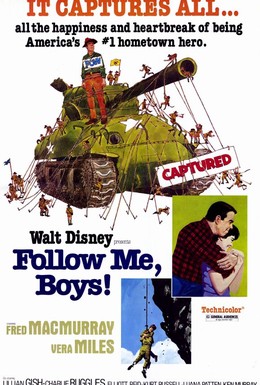 Постер фильма За мной, парни! (1966)