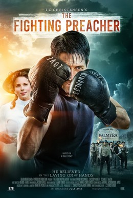 Постер фильма Пастор-боксер (2019)