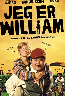 Постер фильма Jeg er William (2017)