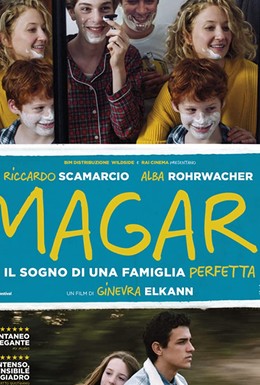 Постер фильма Magari (2019)