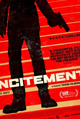 Постер фильма Incitement (2019)