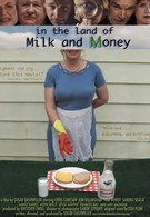 В стране молока и денег (2004)