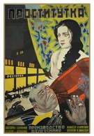 Проститутка (1926)