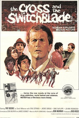 Постер фильма Крест и нож (1970)