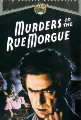 Постер фильма Убийства на улице Морг (1932)