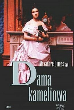 Постер фильма Дама с камелиями (1995)