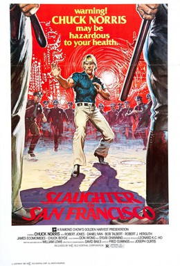 Постер фильма Разборки в Сан-Франциско (1974)