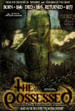 Постер фильма Одержимая (2009)