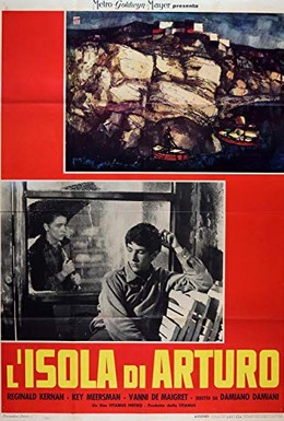 Постер фильма Остров Артуро (1962)