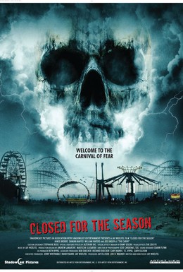Постер фильма Закрыто на сезон (2010)
