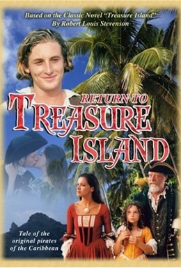Постер фильма Возвращение на остров сокровищ (1996)