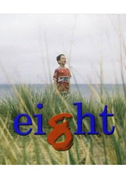 Постер фильма Восемь (1998)