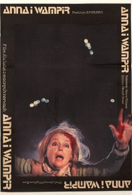 Постер фильма Анна и вампир (1982)