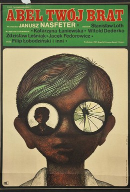 Постер фильма Авель, твой брат (1970)