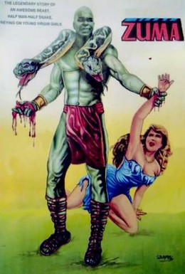 Постер фильма Зума – змеиный бог (1985)