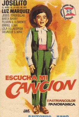 Постер фильма Услышь мою песню (1959)