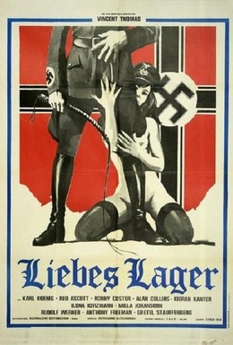 Постер фильма Лагерь любви (1976)