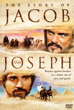 Постер фильма История Якова и Иосифа (1974)