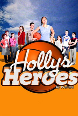Постер фильма Команда Холли (2005)