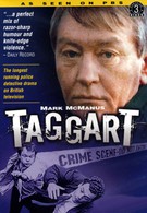 Таггерт (1983)