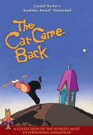 Возвращение кота (1988)