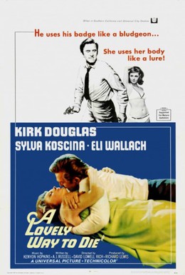 Постер фильма Прекрасный способ умереть (1968)