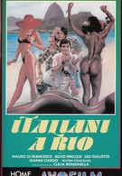 Итальянцы в Рио (1987)