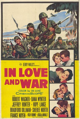Постер фильма В любви и войне (1958)