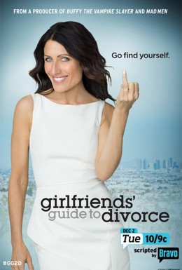 Постер фильма Инструкция по разводу для женщин (2014)