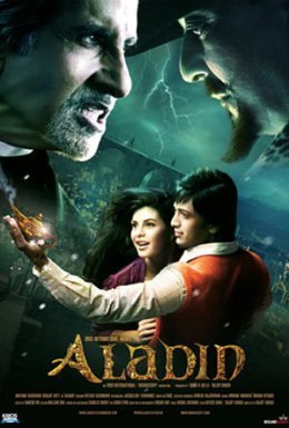 Постер фильма Аладин (2009)