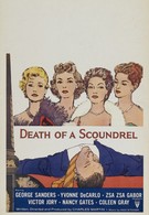 Смерть негодяя (1956)