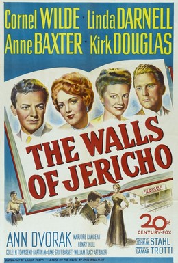 Постер фильма Стены Иерихона (1948)