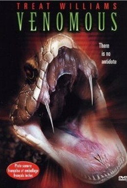 Постер фильма Гремучие змеи (2001)