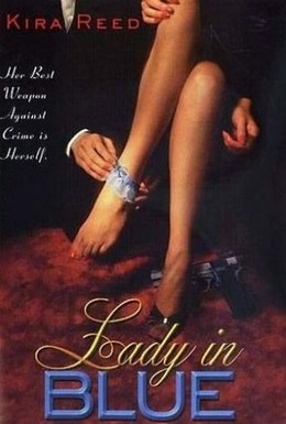Постер фильма Леди в голубом (1996)