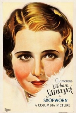Постер фильма Банальный (1932)