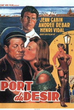 Постер фильма Порт желаний (1955)