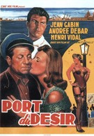 Порт желаний (1955)