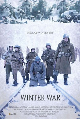 Постер фильма Зимняя война (2017)