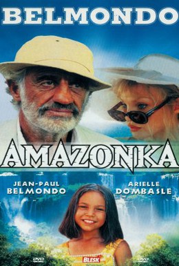 Постер фильма Амазония (2000)