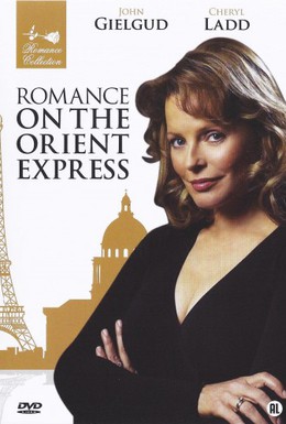 Постер фильма Любовь в восточном экспрессе (1985)