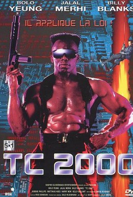 Постер фильма Полицейский 2000 года (1993)