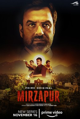 Постер фильма Мирзапур (2018)