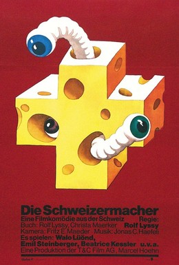 Постер фильма Как стать швейцарцем (1978)