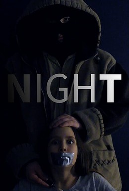 Постер фильма Night (2019)